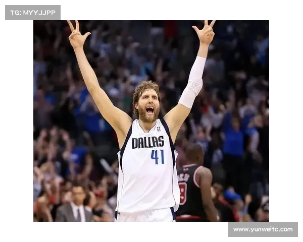 独行侠主场风波:彩带飞舞引发误解,球迷纷纷猜测发生了什么? 独行侠主场风波:彩带飞舞引发误解,球迷纷纷猜测发生了什么?