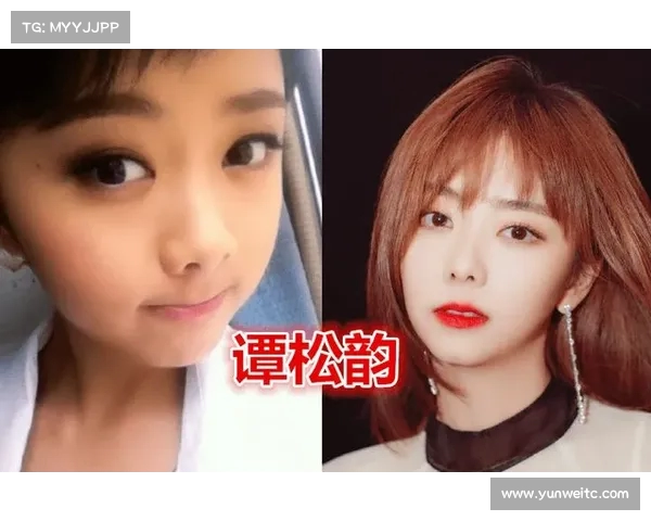 长相显小的魅力:谭松韵与施诗同框对比,却如同差异解析 长相显小的魅力:谭松韵与施诗同框对比,却如同差异解析