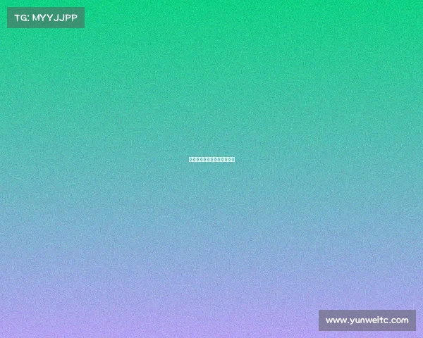 拜仁保持完美表现,连胜五场 拜仁保持完美表现,连胜五场