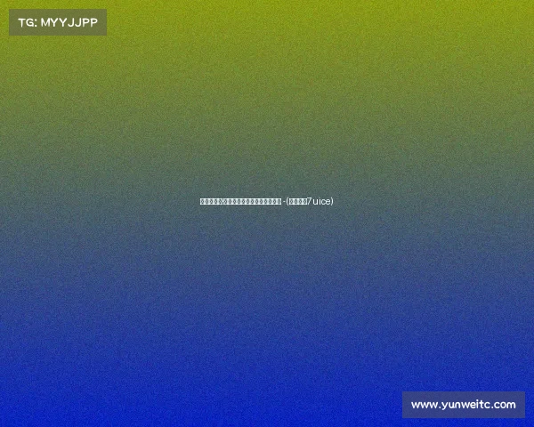 拉了!杰伦·布朗手感冰冷,难掩负面数据 -(杰伦布朗7uice) 拉了!杰伦·布朗手感冰冷,难掩负面数据 -(杰伦布朗7uice)