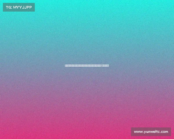 污染油去向曝光：官方封存现场引发对进口油安全的深思(废油污染)