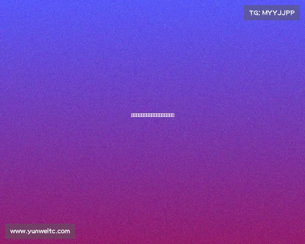 法甲新生力量崛起，摩纳哥迎来新机遇