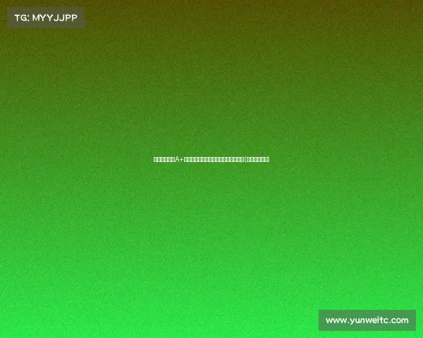 湖人首轮选秀A+评级全解析:如何成功选中未来之星?(湖人选秀预测) 湖人首轮选秀A+评级全解析:如何成功选中未来之星?(湖人选秀预测)