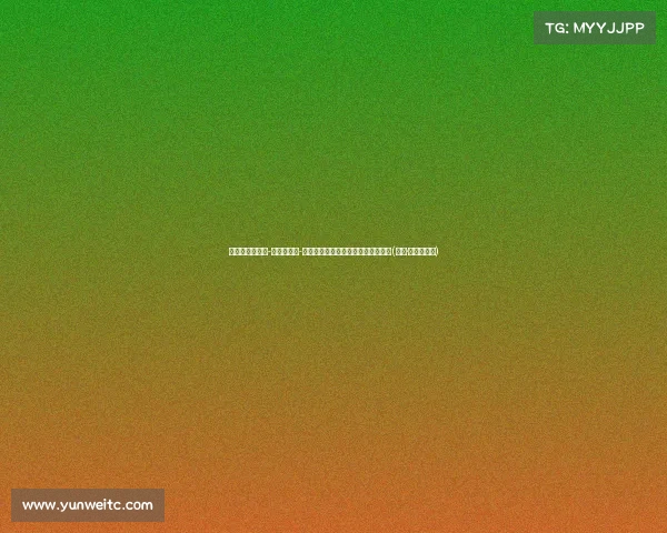 罗马诺爆料：乔-罗登与阿奇-格雷加盟利兹联与热刺，签订新合同(乔丹·罗德里格斯)